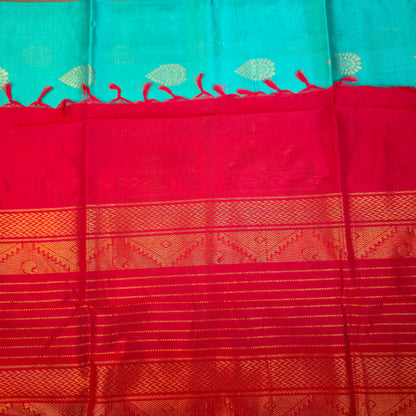 Pure Silk Cotton Saree - Turquoise Blue